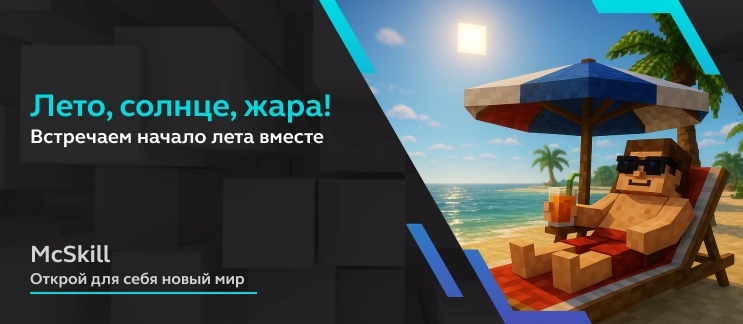 slide [object Object]